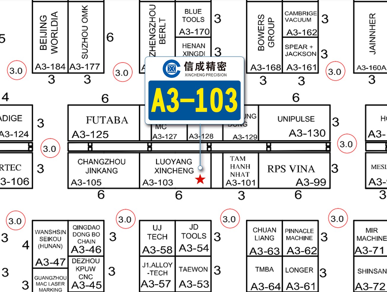 【待審】越南展展會(huì)位置J0624潘云(微信圖）.jpg