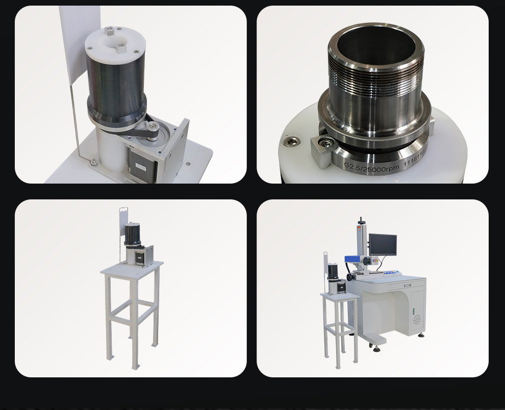 【定稿】刀柄用激光打標機-詳情-N0318-牛力_08.jpg